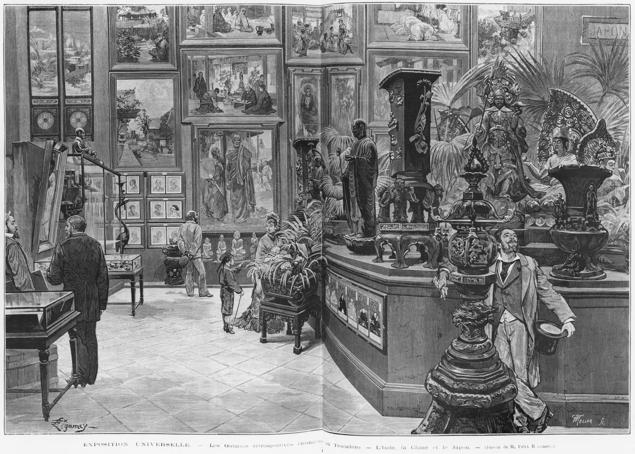 O fale mataaga mai fafo o le Trocadero, Initia, Saina, Iapani, i le Universal Exhibition of 1878, Paris, mai le 