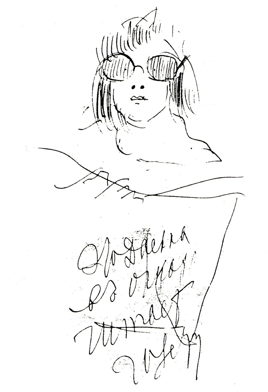  Portrait of the Youngest Daughter Dasian:    n av Feodor Chaliapin