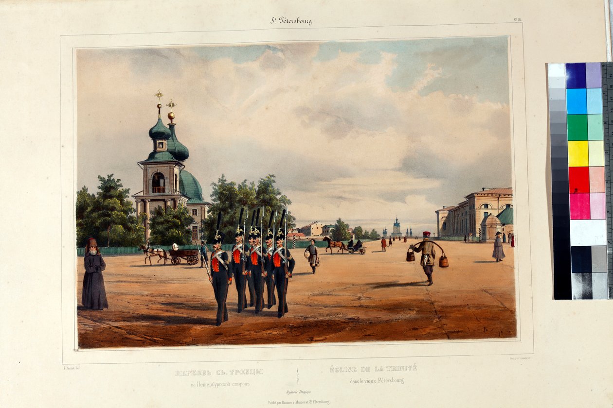 Den gamla trefaldighetskatedralen (Peters trefaldighetskatedral) (Cathedrale de la Trinite) i Sankt Petersburg par Perrot, Ferdinand Victor (1808-1841) av Ferdinand Victor Perrot