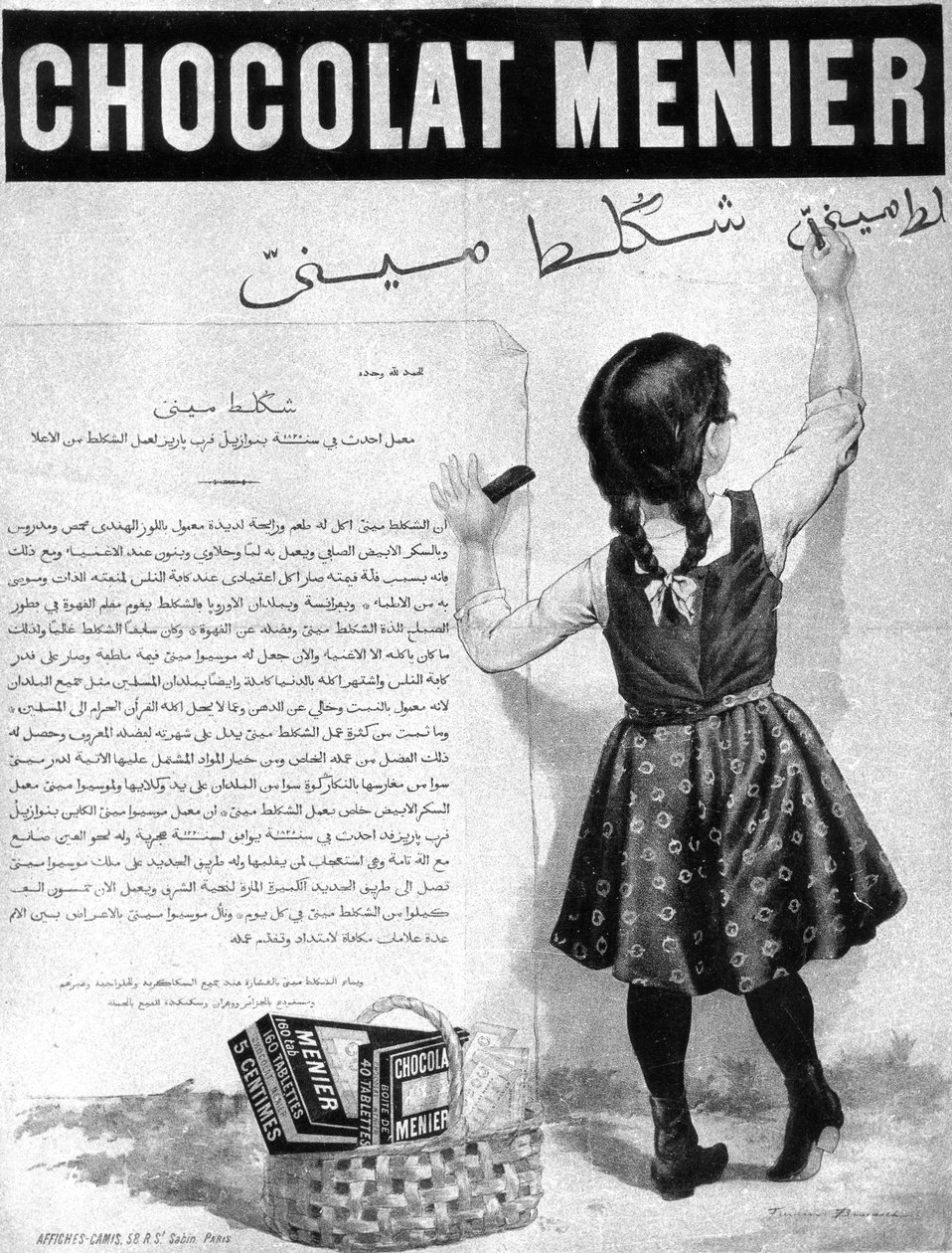 reklamemaljerad tallrik för choklad Menier av Firmin (after) Bouisset