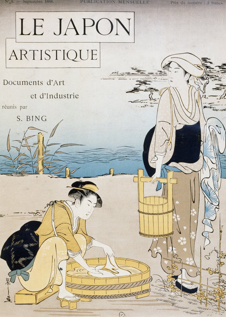Kvinnor som tvättar sig i floden, omslag av Firmin Gillot (1819-1872), Le Japon Artistique (japansk konst), konst- och industridokument samlade av Siegfried Bing (1838-1905), månadspublikation juli 1889, Frankrike av Firmin Gillot
