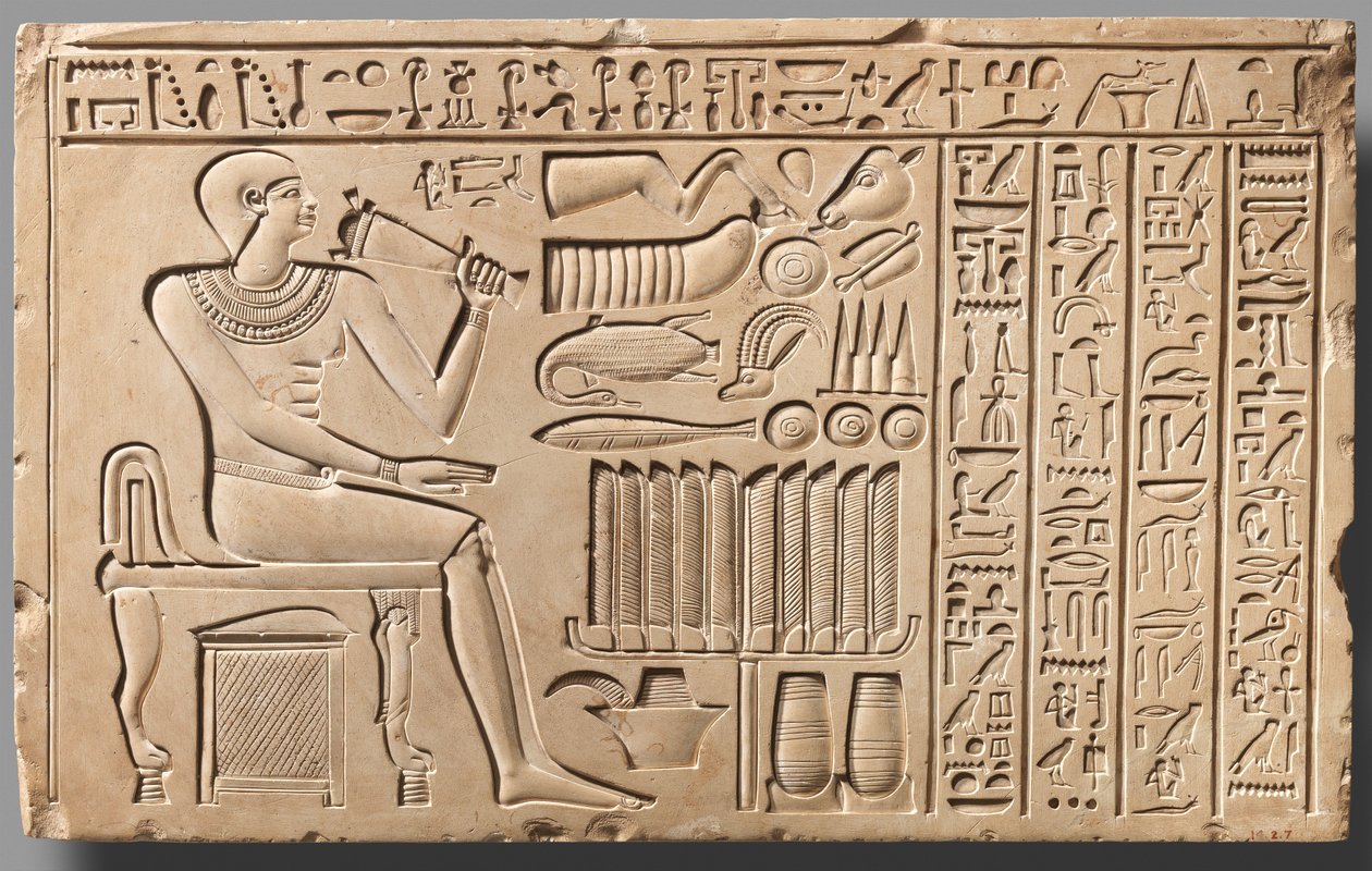 Stela of the Gatekeeper Maati, c.2051–2030 BC (kalksten) av First Intermediate Period Egyptian
