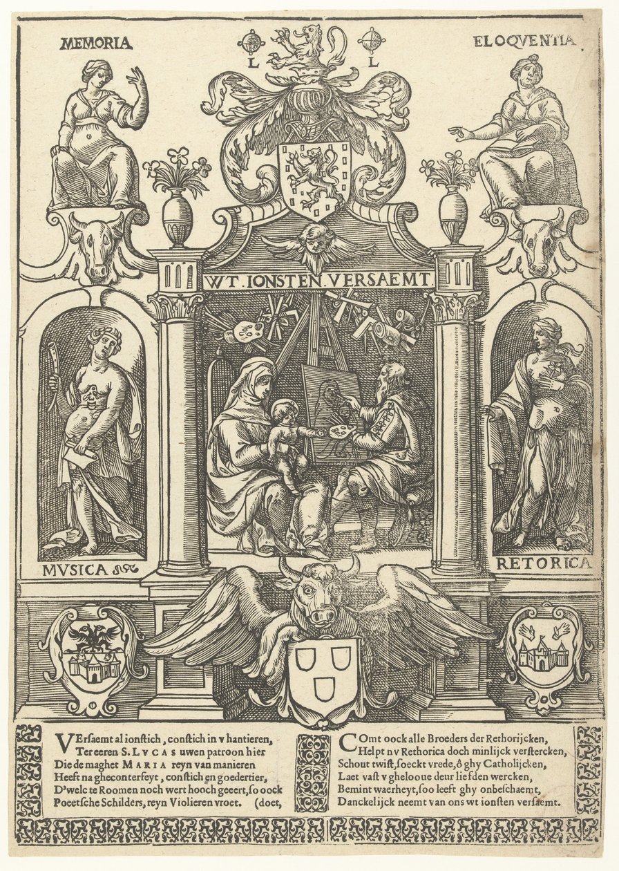 Vapenskölden från Antwerp Guild of Saint Luke av Flemish School