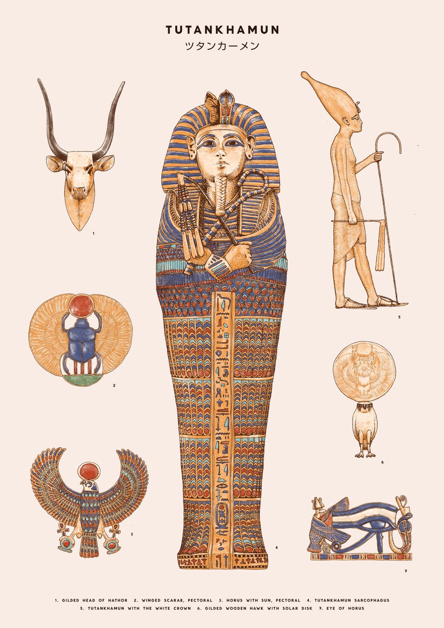 Tutankhamon, 2020 (digitalt) av Florent Bodart