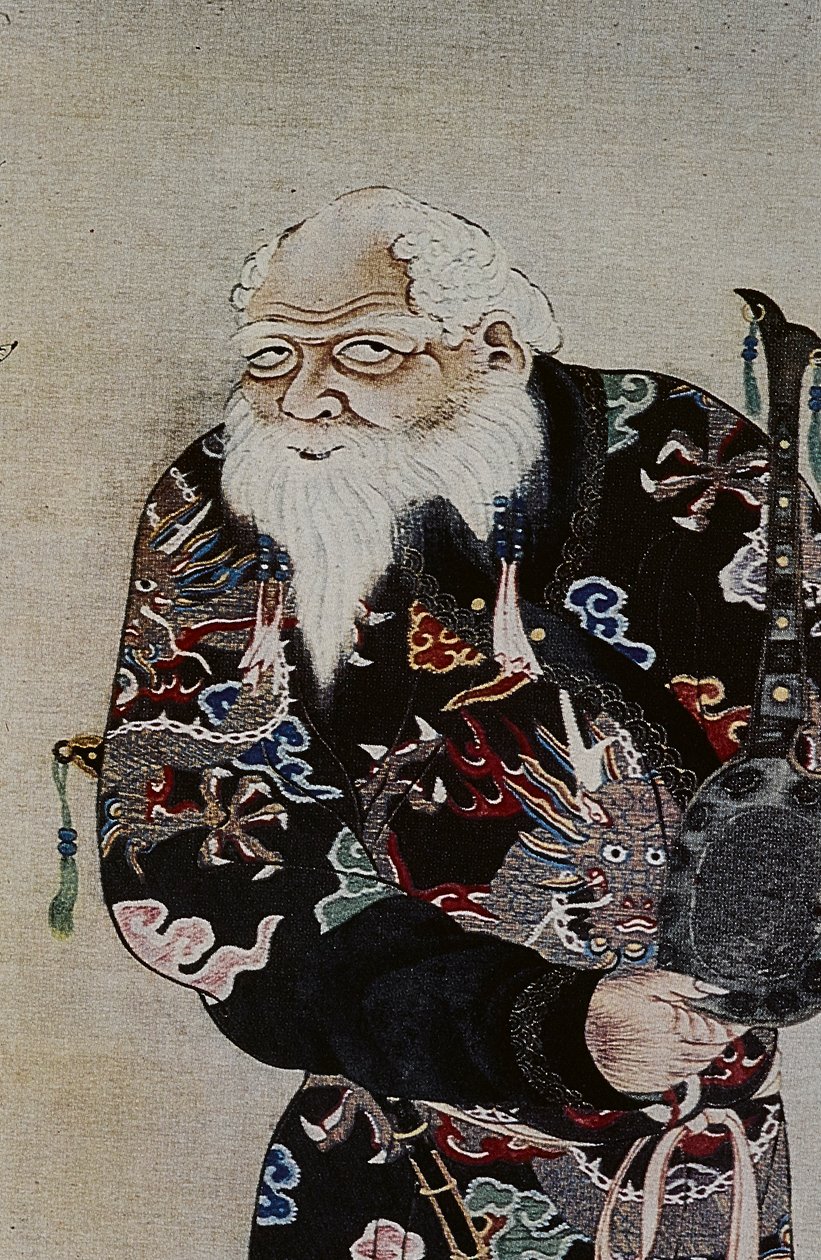 De stora ledarna för artonhundratalets Ainu: Itokoi och Shinichi från Akkeshi, Chosama från Uraashibetsu och Shonko från Noshappu, särskilt, illustration av Fosco Maraini