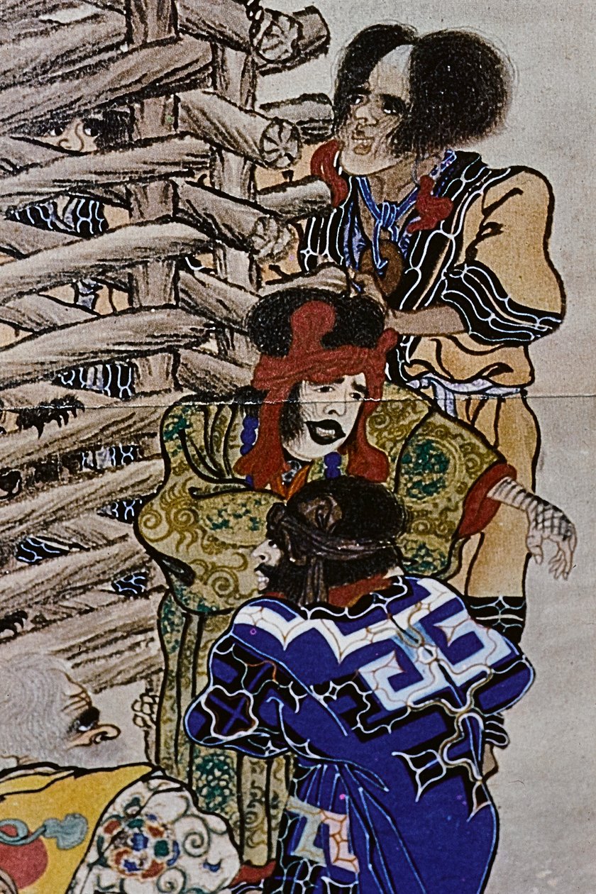 De stora ledarna för artonhundratalets Ainu: Itokoi och Shinichi från Akkeshi, Chosama från Uraashibetsu och Shonko från Noshappu, särskilt, illustration av Fosco Maraini