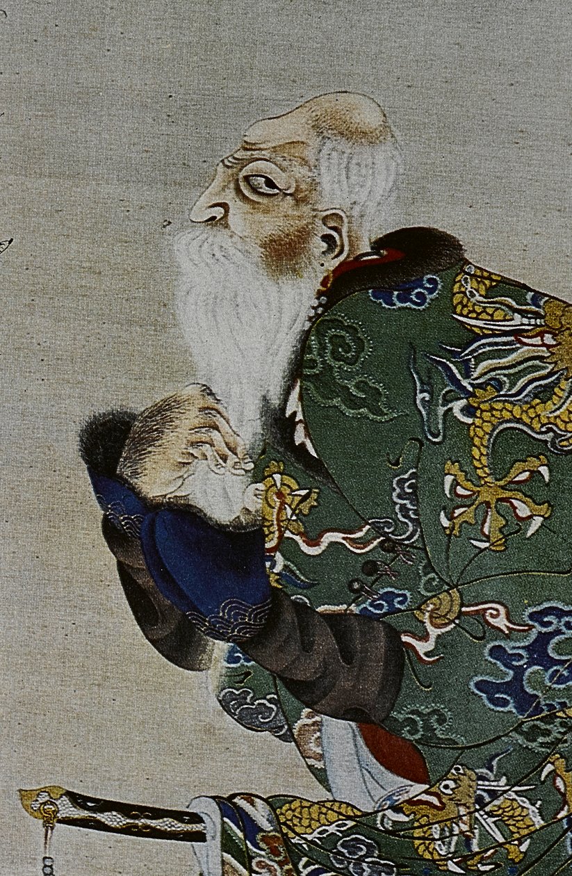 De stora ledarna för artonhundratalets Ainu: Itokoi och Shinichi från Akkeshi, Chosama från Uraashibetsu och Shonko från Noshappu, särskilt, illustration av Fosco Maraini