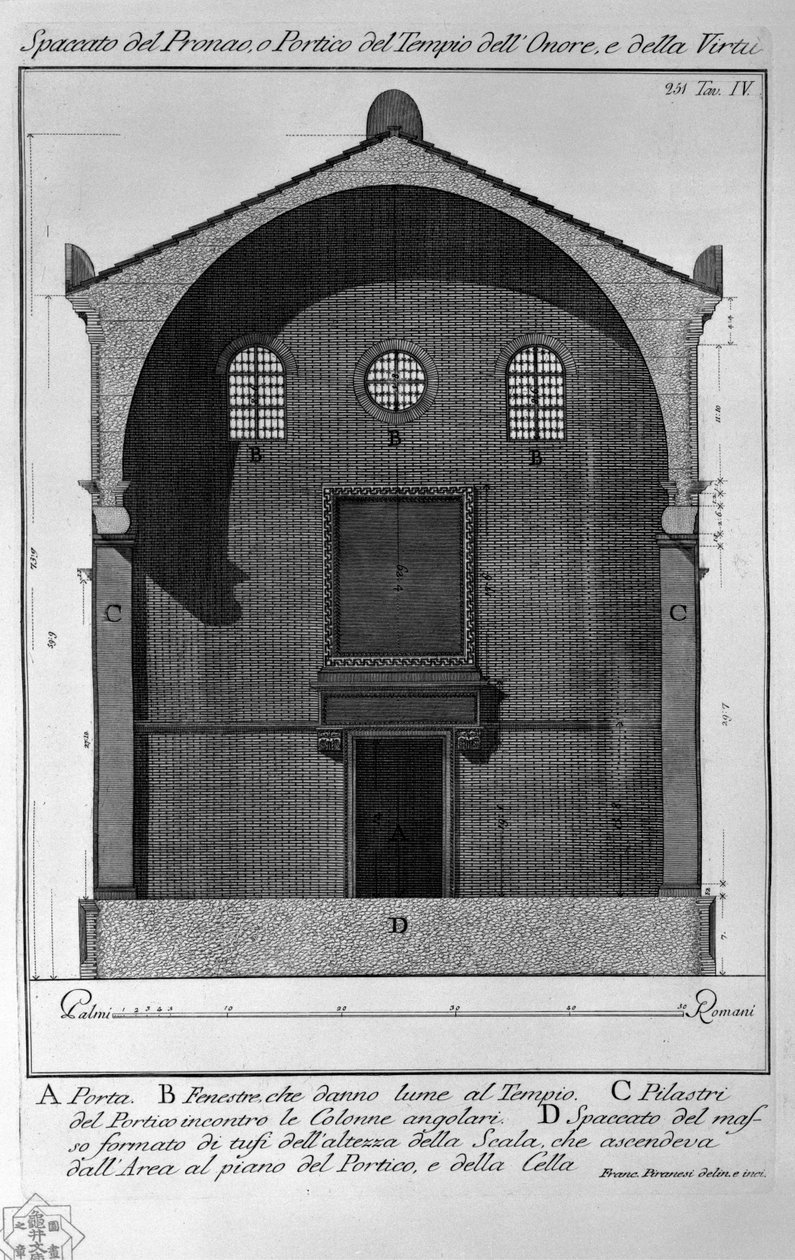 Tvärsnitt av Pronao, eller Portico of the Temple of Honor, and of Virtue av Francesco Piranesi