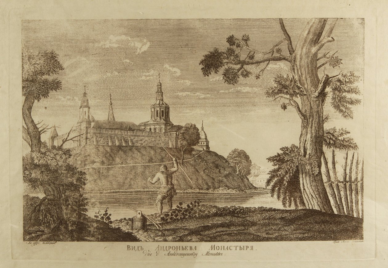 Frälsarens Andronikovkloster i Moskva, 1791 av Francesco Camporesi
