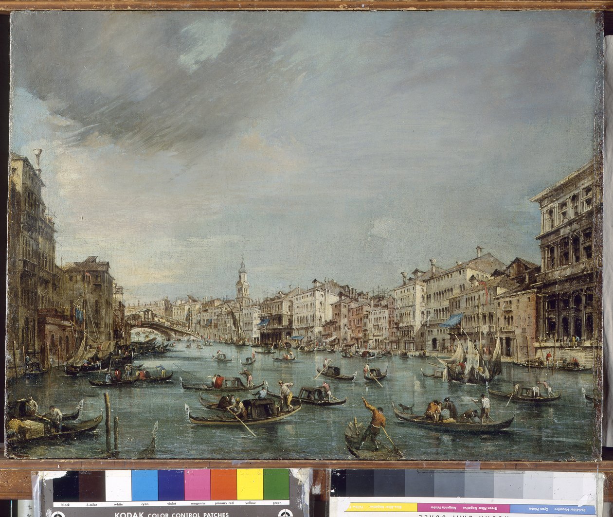 Utsikt över Palazzo Grimani och Palazzo Manin Utsikt över Palazzo Grimani och Palazzo Manin av Francesco Guardi