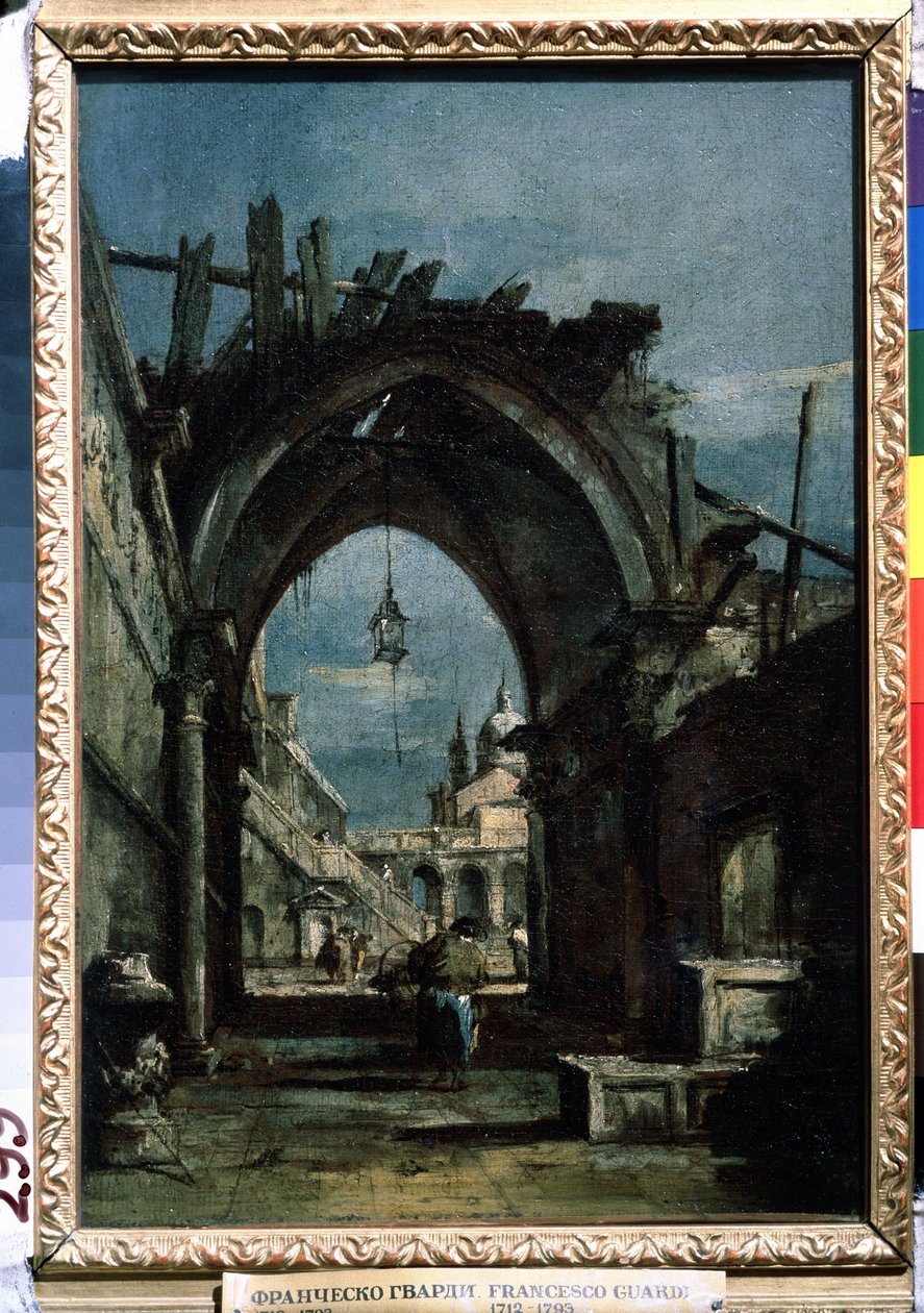 ""Utsikt över Venedig"" Ruin i förgrunden. Målning av Francesco Guardi (1712-1793) circa 1770 Pushkin Museum av Francesco Guardi