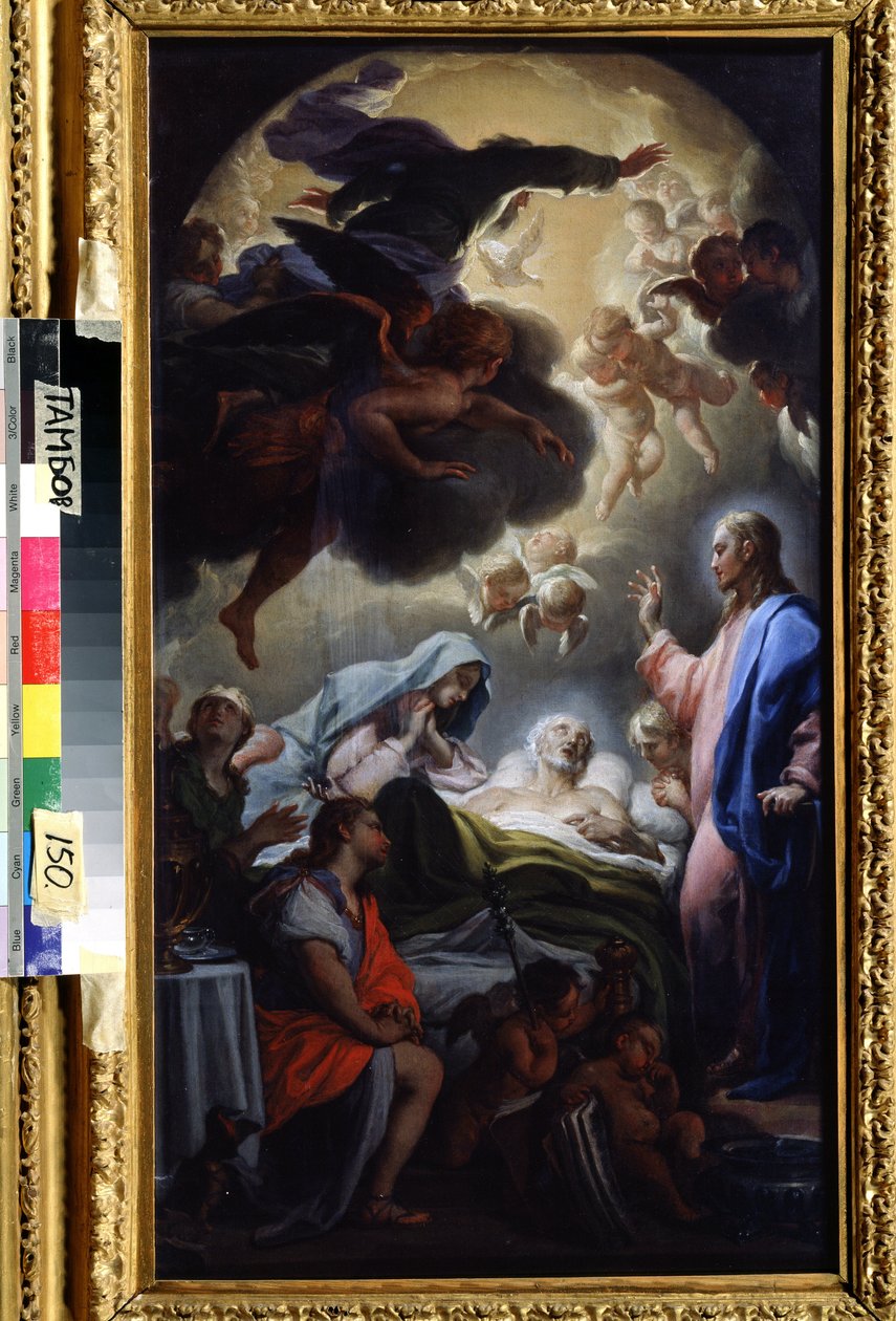Josefs död (Josefs död). Representation av den heliga treenigheten: Jesus Kristus, Gud och den helige Andes duva (Helig Ande). Målning av Francesco Trevisani (1656-1746). Olja på duk, 69,5 x 39,5 cm av Francesco Trevisani