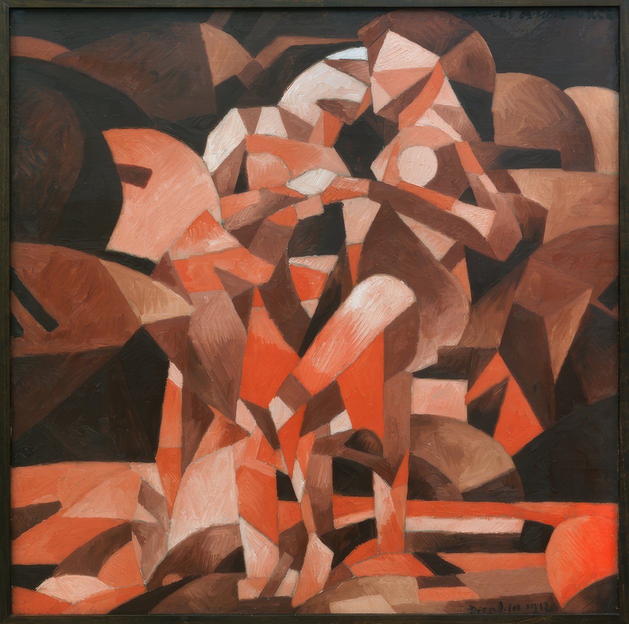Dans vid källan av Francis Picabia