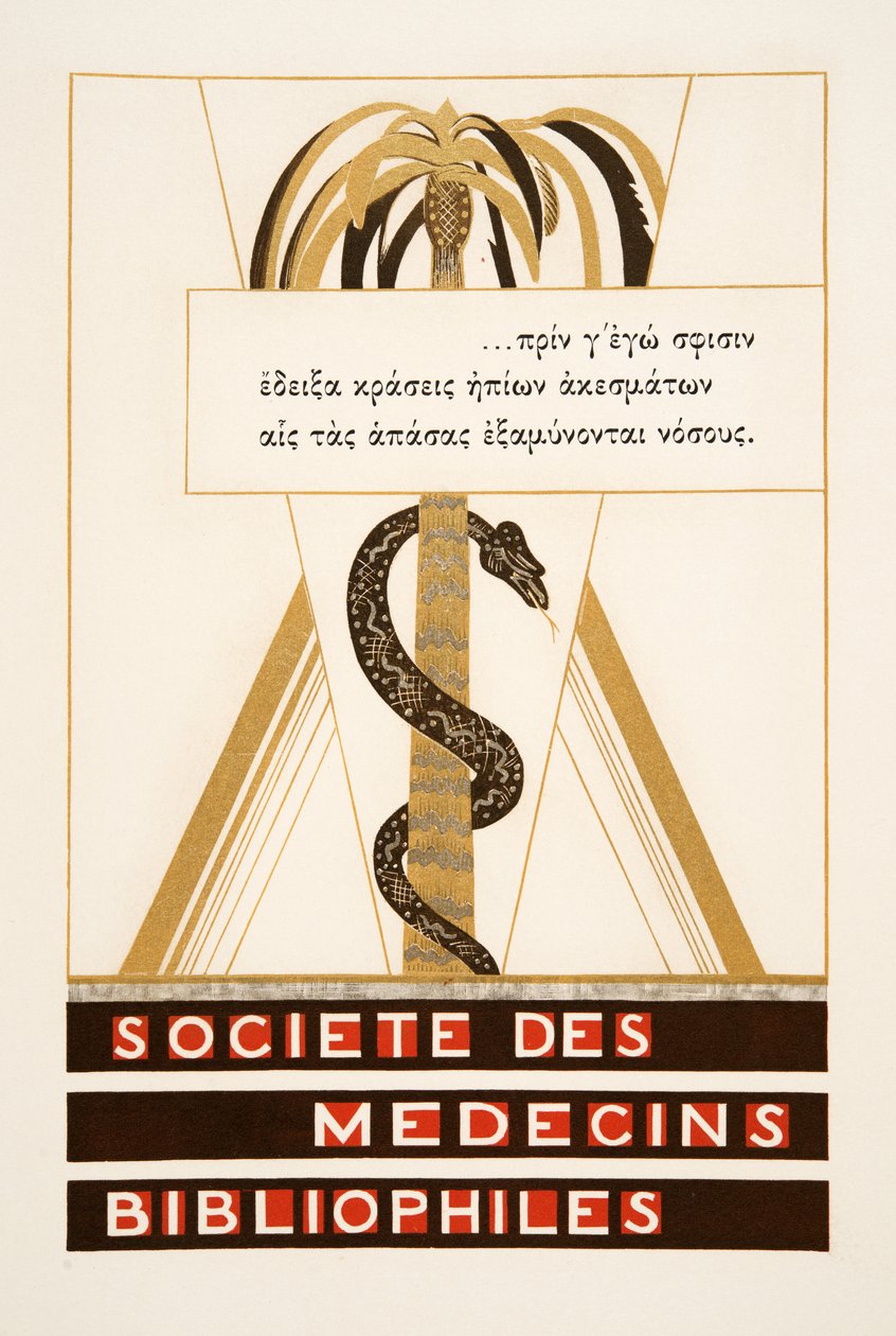 Frontispice: Society of Bibliophile Physicians från Aeschylus (Aeschyus) Prometheus Enchaine, pub. 1941 (stenciltryck) av Francois Louis Schmied