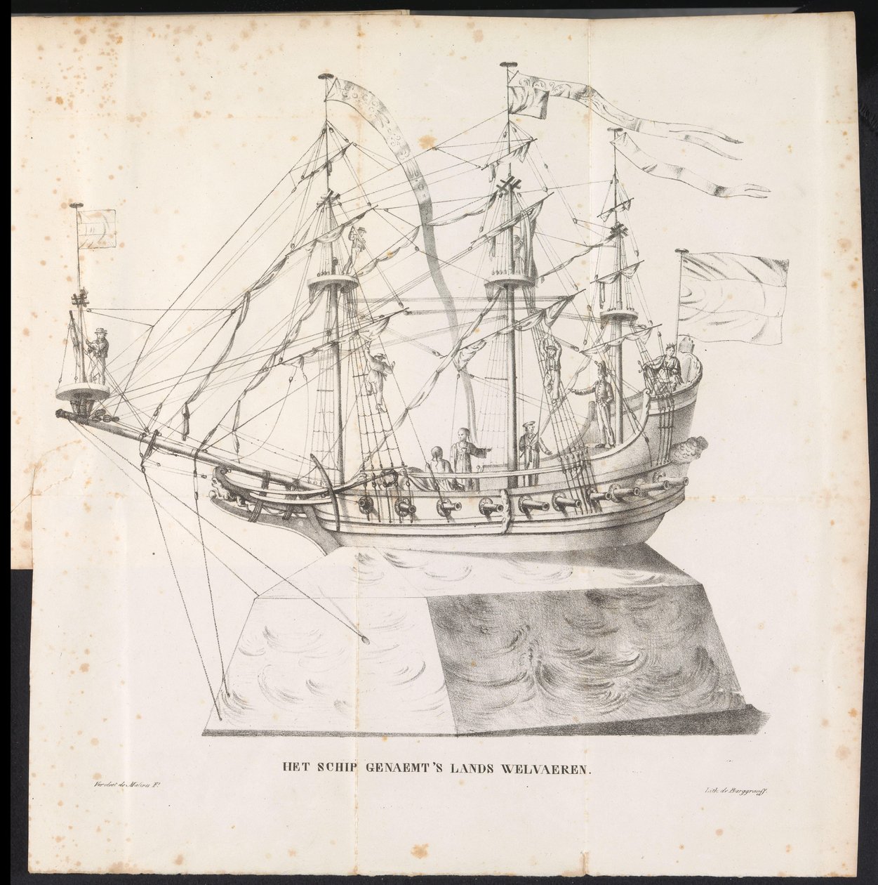 Skepp som flöte i processionen för Saint Rombout, 1825 Skeppet heter 