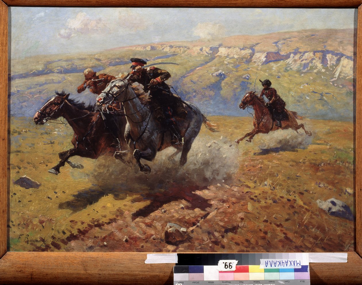 Duell (Duell). Målning av Franz Roubaud (1856-1928), olja på duk av Franz Roubaud