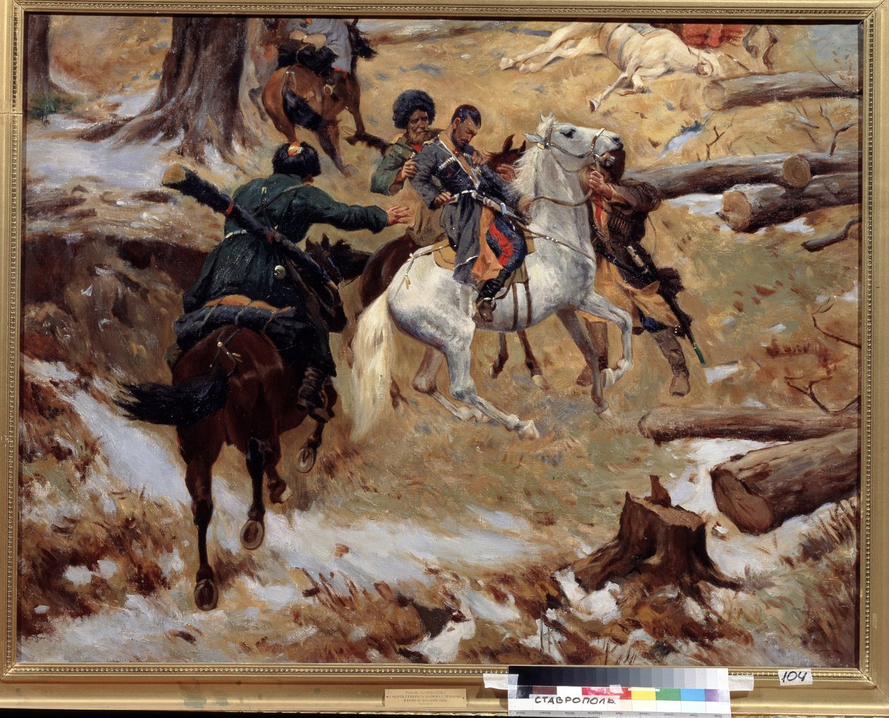 Generalbefälhavaren Nikolai Sleptsov (1815-1851) dödad av tjetjener i strid den 10 december 1851 under Kaukasuskriget (erövringen av Kaukasus) i Tjetjenien. (Generalmajor Nikolay Sleptsovs död under ett slagsmål i Tjetjenien den av Franz Roubaud