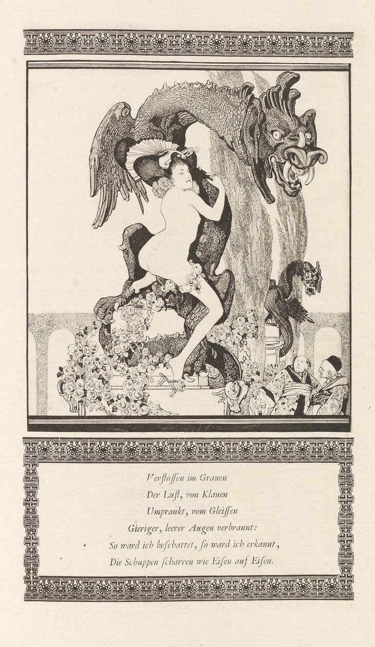 Illustration till Den vackra flickan av Pao av ​​Otto Julius Bierbaum, 1909-1910. av Franz von Bayros