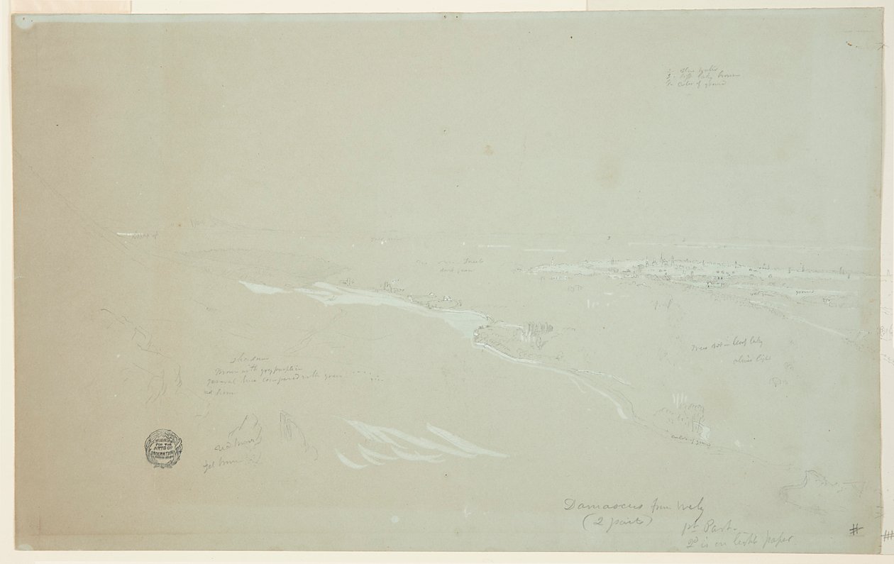 Damaskus, Syrien, sett från nordväst, del 1 av Frederic Edwin Church