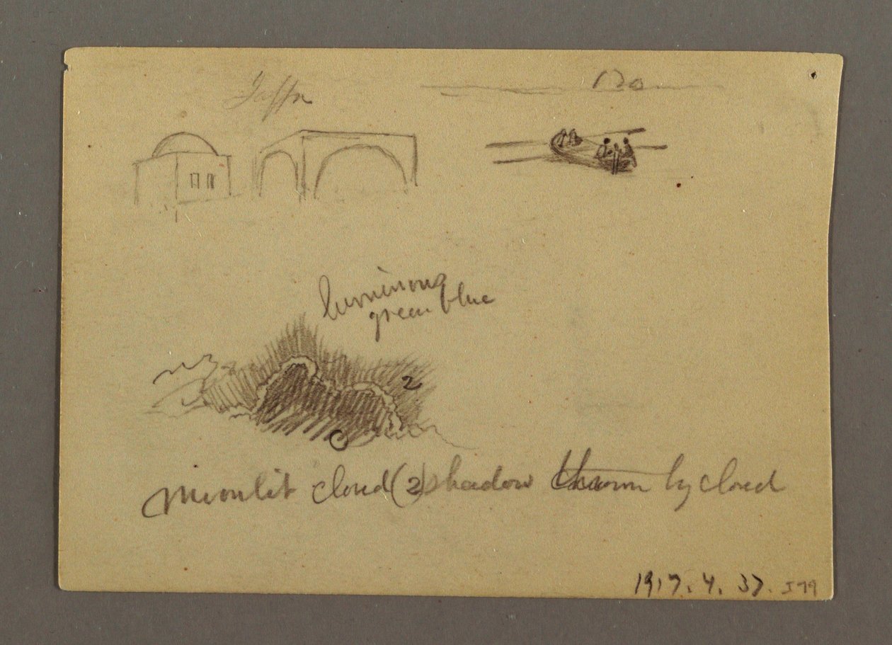 Teckning, Figurer och ett signaltorn, Egypten, möjligen 1868 av Frederic Edwin Church
