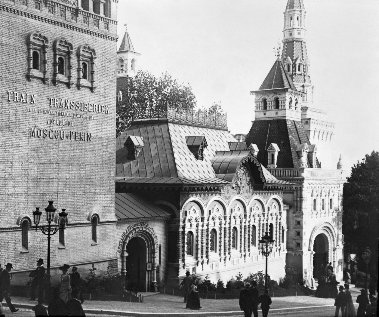 Rysk paviljong, Paris, världsutställningen 1900, 1900 av French Photographer