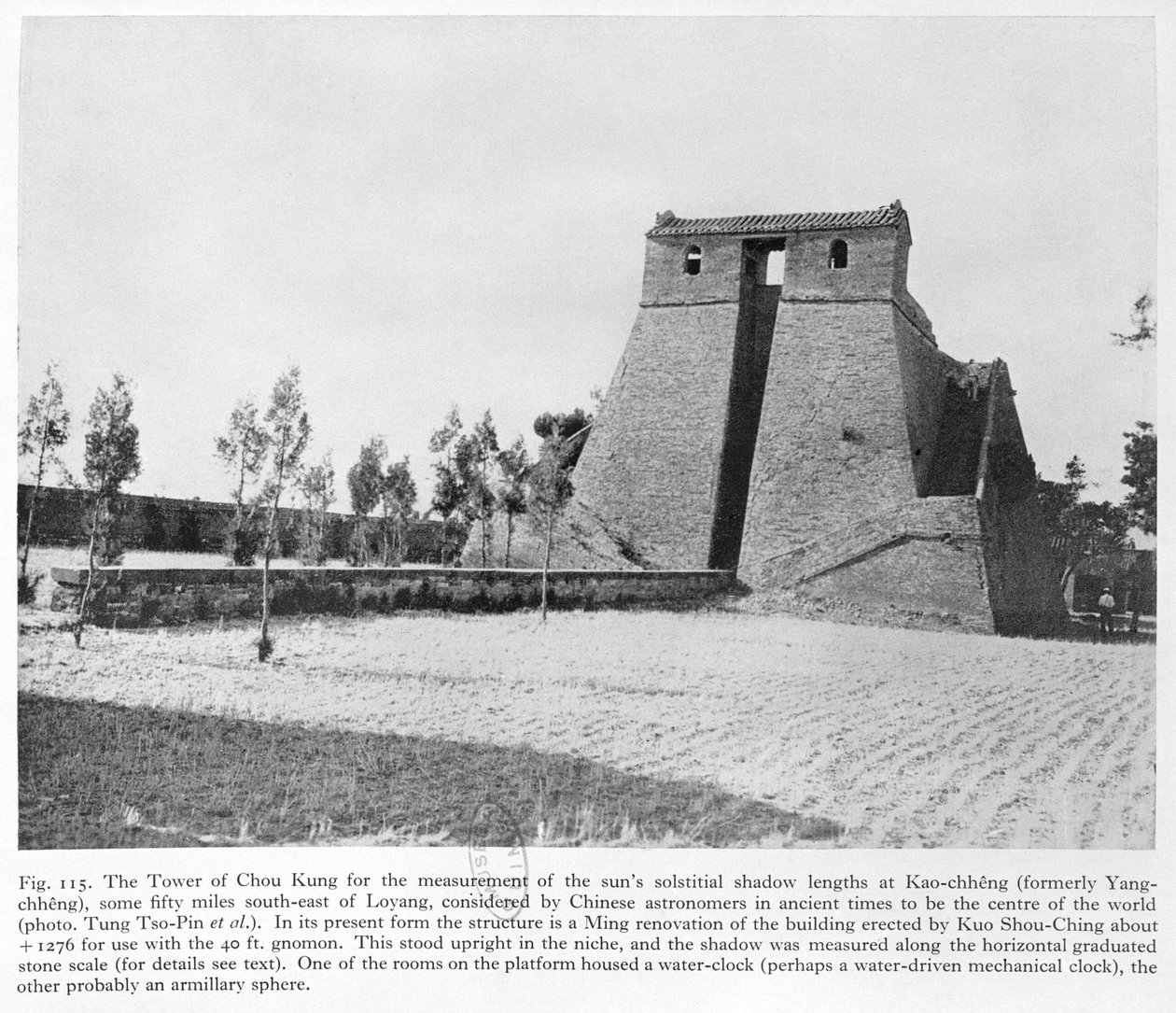 Tchen-Kong Tower, vid observatoriet i Kao-Tcheng, Kina, ca 1900 av French Photographer