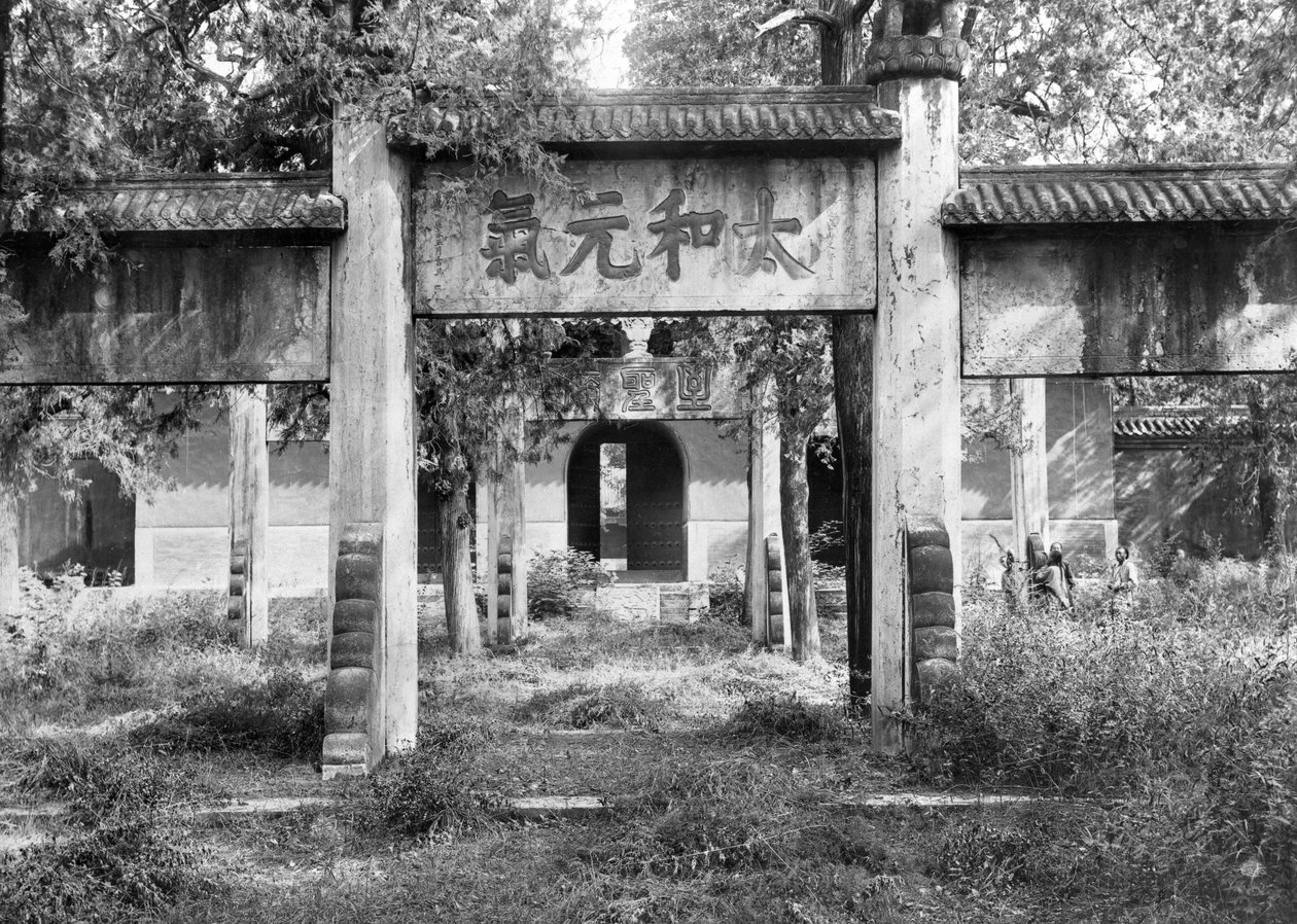Konfucius tempel (551-479 f.Kr.) i Qufu, Kina av French Photographer