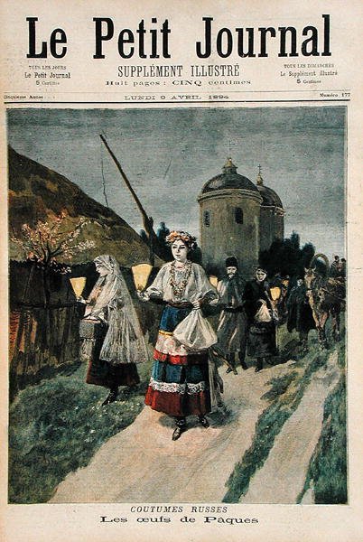 En rysk sedvänja, påskägg, illustration från Le Petit Journal, 9 april 1894 av French School