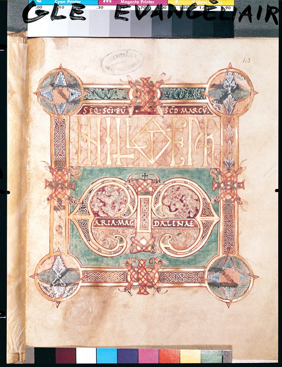 Ms 1045 fol.43 eller Ms 233 Utdrag ur ett evangelium med uncialer i guld, från Saint-Vaast av French School