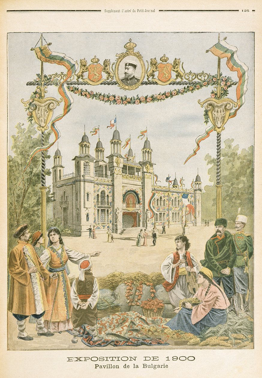 Den bulgariska paviljongen vid världsutställningen 1900, Paris, illustration från 