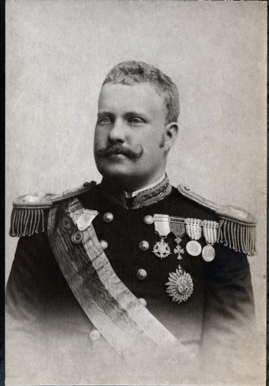 Porträtt av Carlos I av Portugal (1863-1908), kung av Portugal. av French Photographer