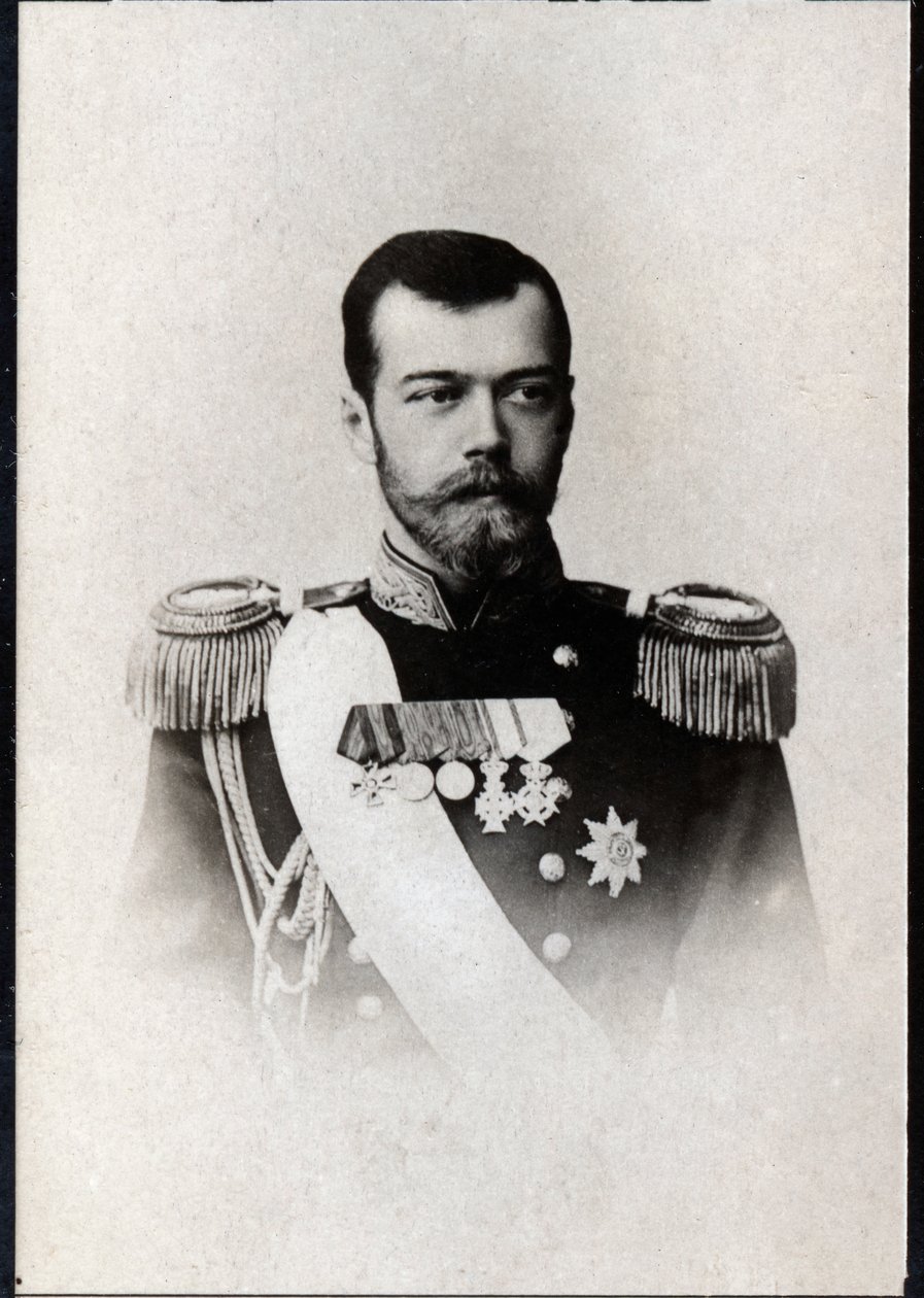 Porträtt av Nikolaus II av Ryssland (1868-1918), Rysslands kejsare. av French Photographer
