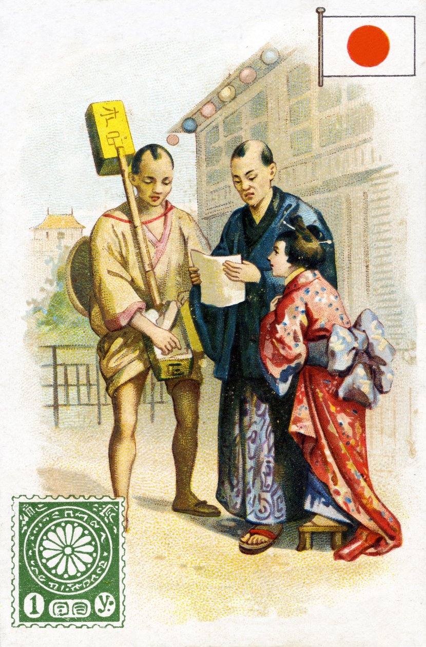 En brevbärare som levererar ett brev i Japan, sent 1800-tal av French School