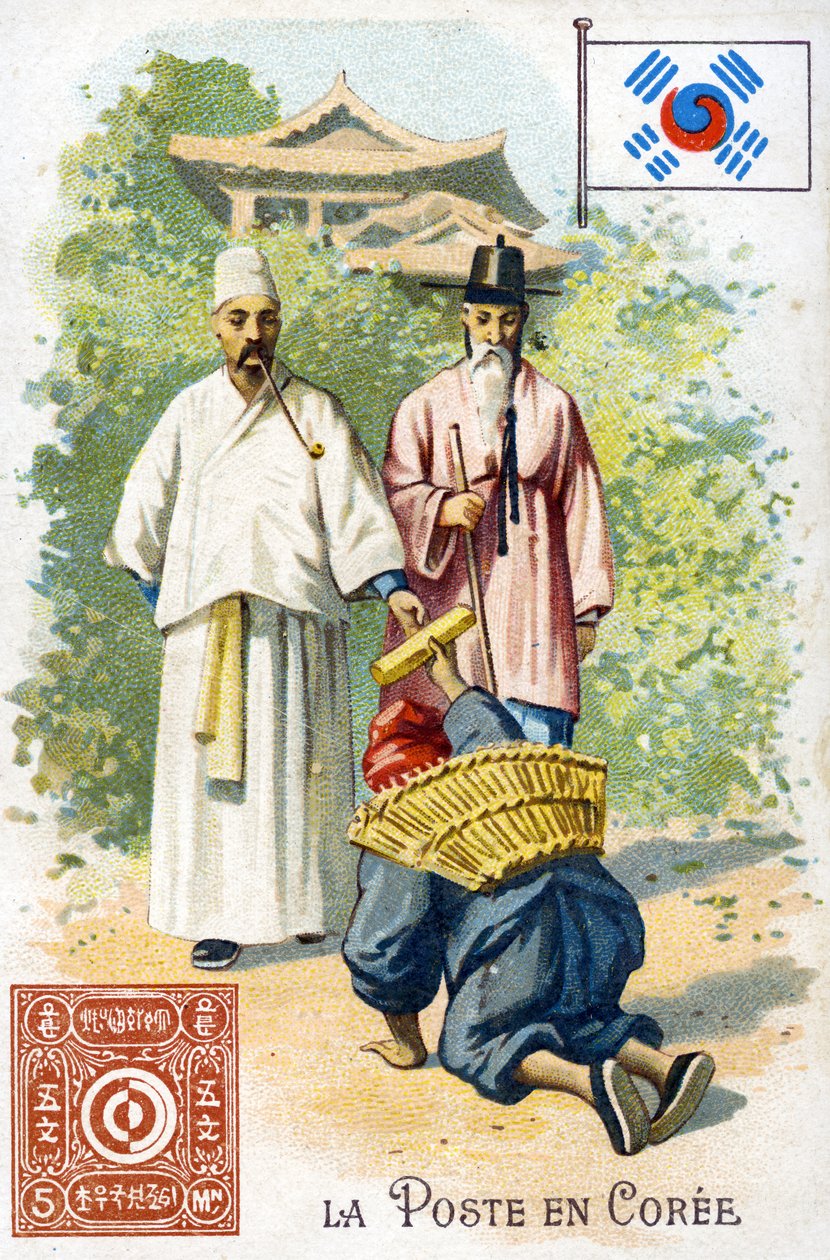 En brevbärare i Korea levererar ett brev, sent 1800-tal av French School