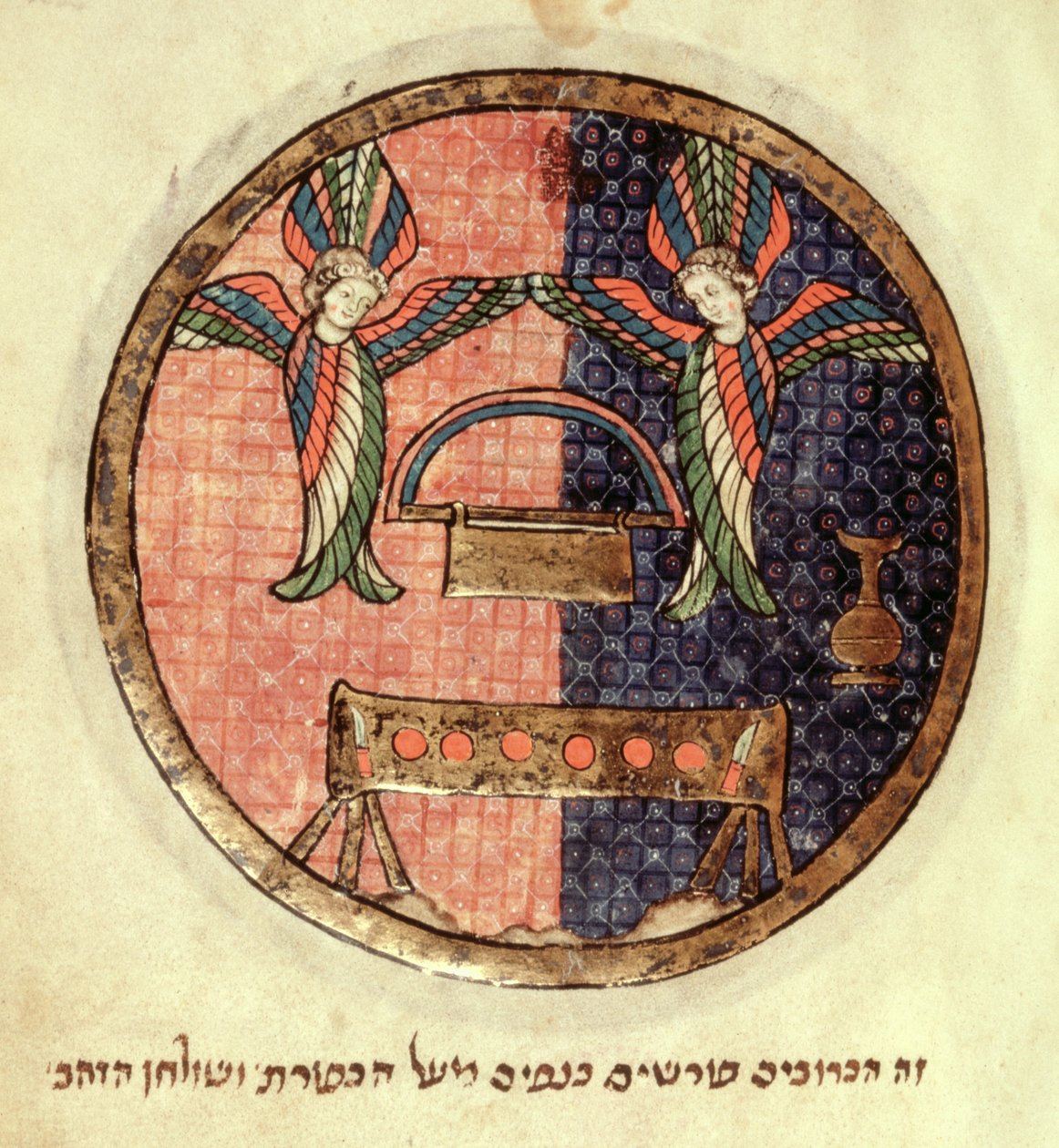 Lägg till 11639 f.522r Förbundets ark, från en nordfransk miscellany, c.1280 (vellum) av French School