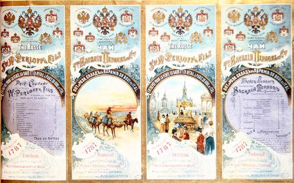 Annons för "The Russe", sent 1800-tal (litho i färg) av French School