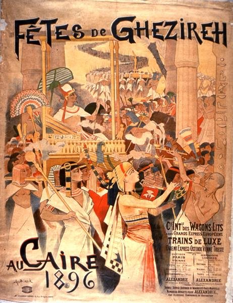 Reklam för "Ghezireh-festen i Kairo". av French School