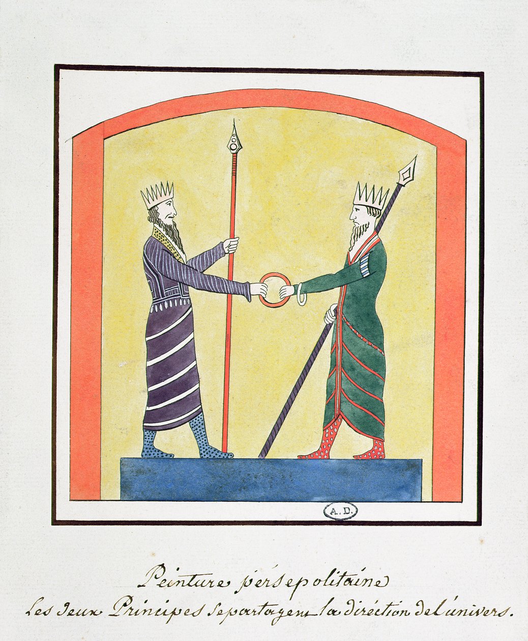Ahura Mazda och Angra Mainyu tvistar om världen, kopia av en fris från Persepolis av French School