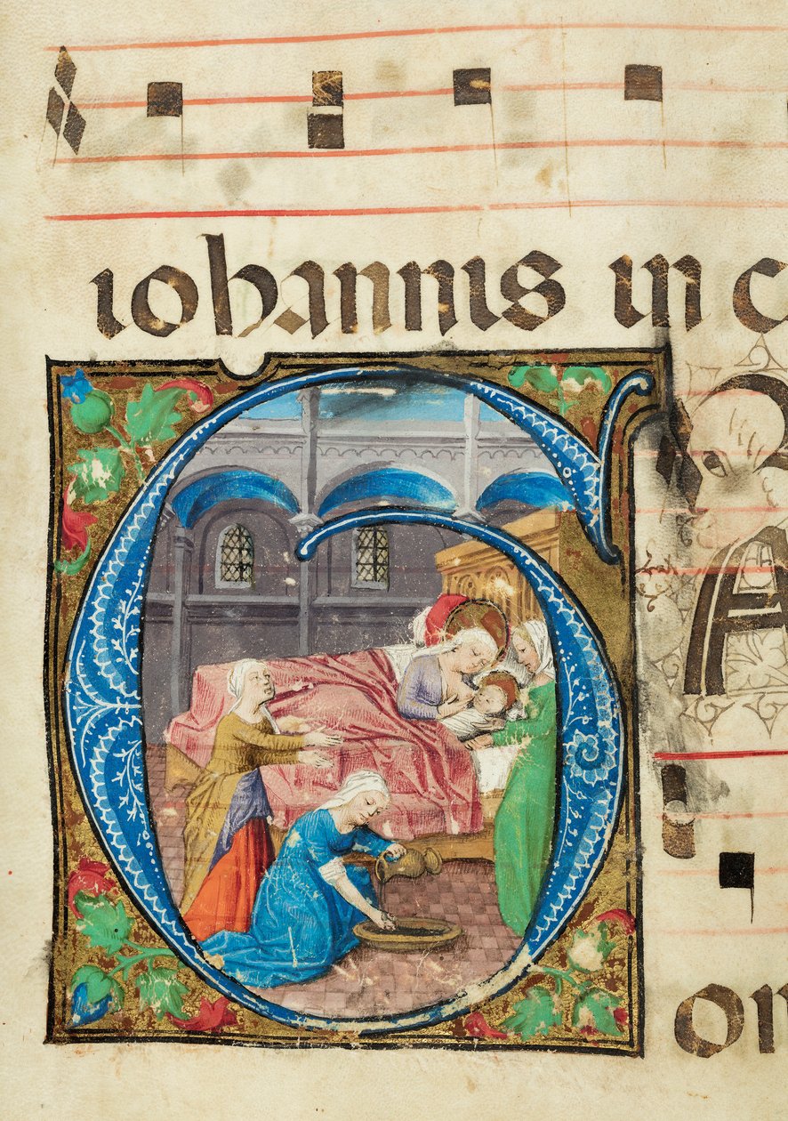 Jungfruns födelse, Gradvis, f.76 (bläck, tempera & bladguld på pergament) av French School