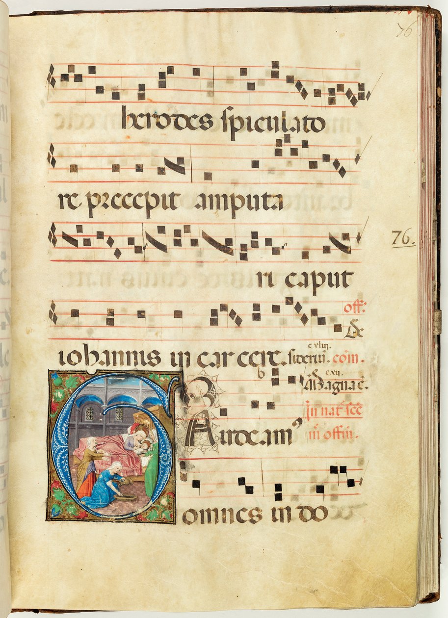 Jungfruns födelse, Gradvis, f.76 (bläck, tempera & bladguld på pergament) av French School