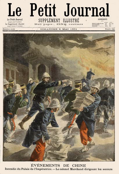 Bränning av det kejserliga palatset i Peking under boxarupproret 1900-01, omslagsillustration av Le Petit Journal, 5 maj, 1901 av French School