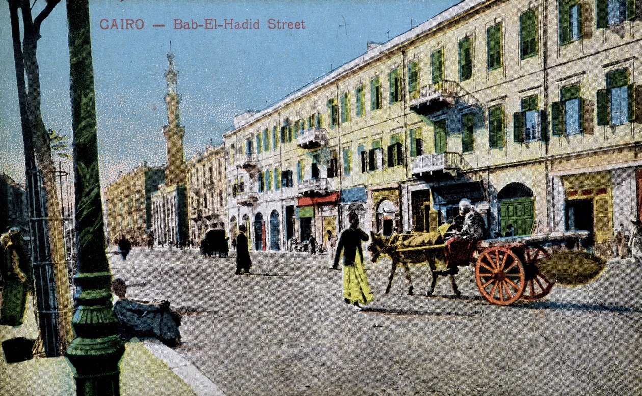 Kairo vykort: Bab El Hadid Street, ca. 1900 (vykort) av French School