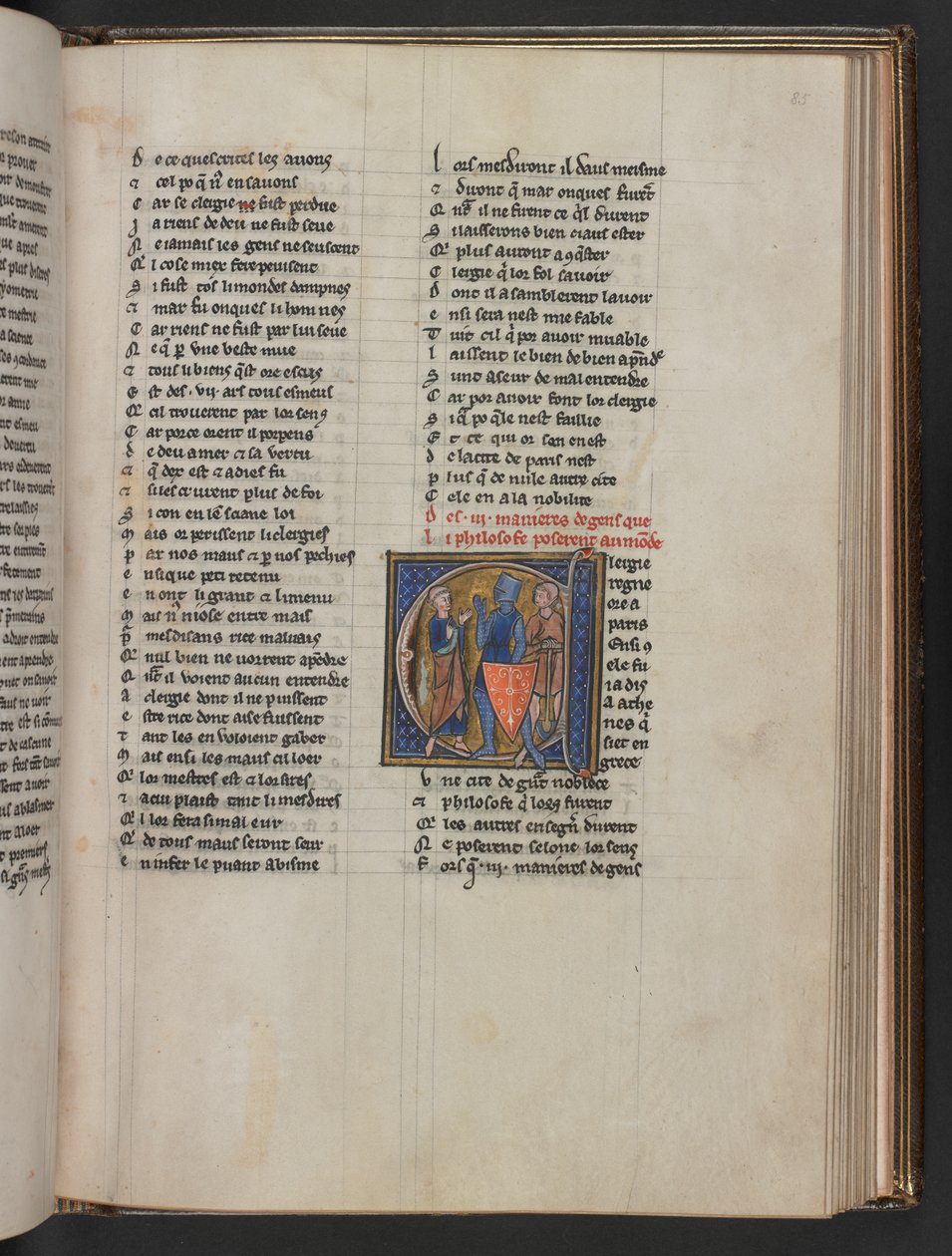 Av de III seder av människor som filosofen ställde till världen, från Aldobrandino av Siena, The Regime of the Body; Gautier av Metz, The Image of the World, Sloane 2435 f.85 av French School