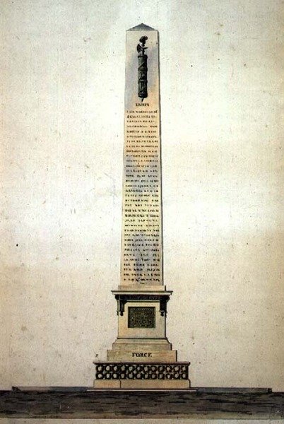 Design för ett neoklassiskt monument till "Force", c.1790 (penna & bläck och akvarell på papper) av French School