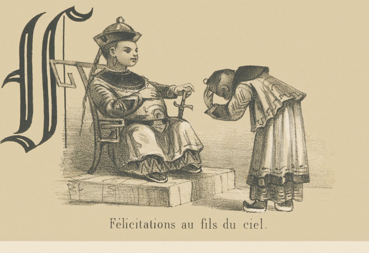 F: Grattis till Himlens Son av French School