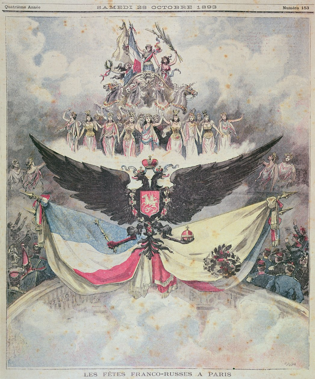 Fransk-ryska firande på operan i Paris för att hedra den fransk-ryska dubbla alliansen, omslag till Le Petit Journal, 28 oktober 1893 av French School
