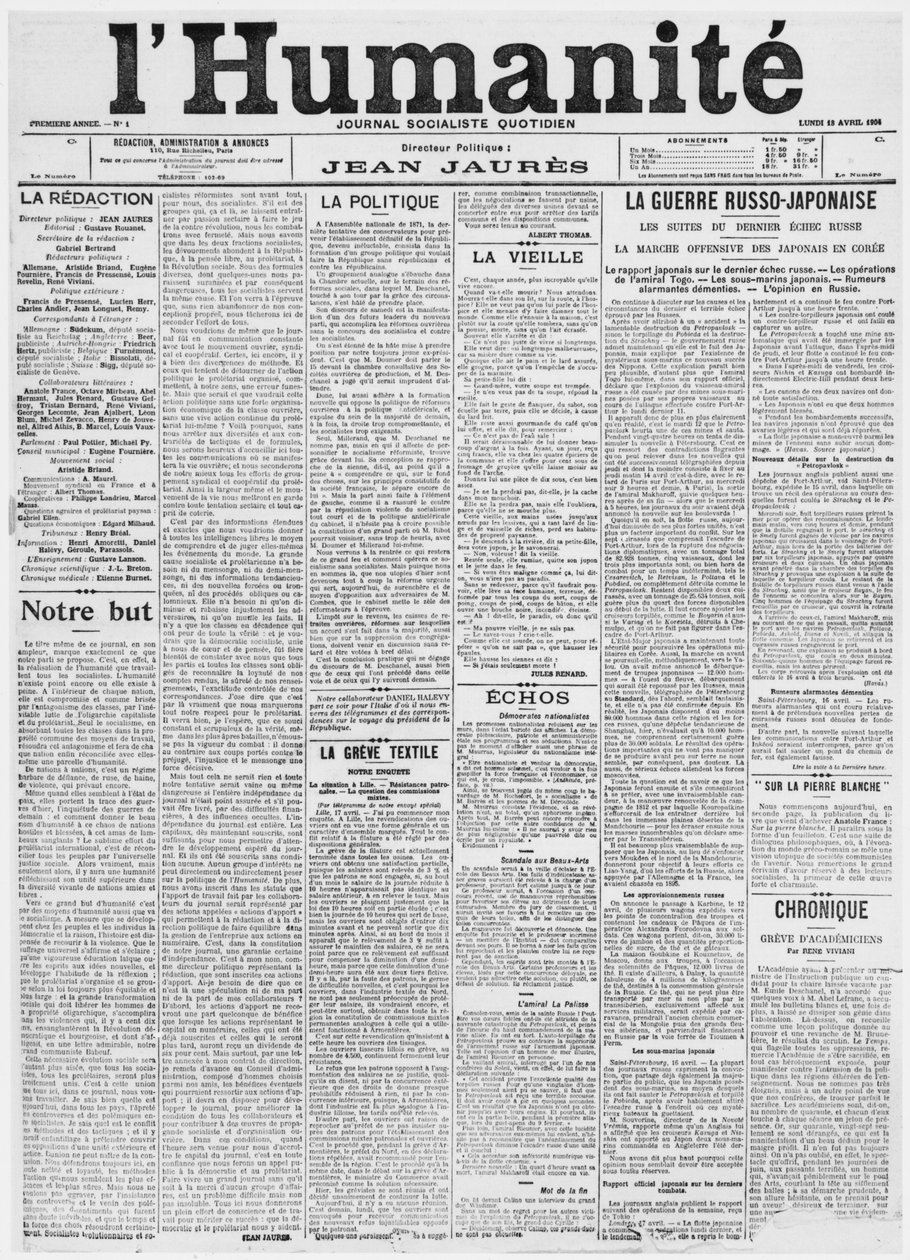 Första sidan, första numret av tidningen LHumanite, 18 april 1904 (tryckt papper) av French School