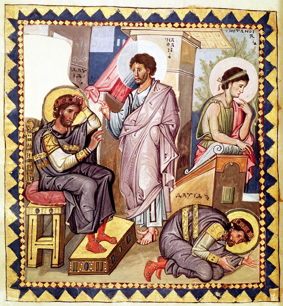 Grec 139 f.136v The Penitence of David, with David and Nathan, from a psalter, 10th century av French School
