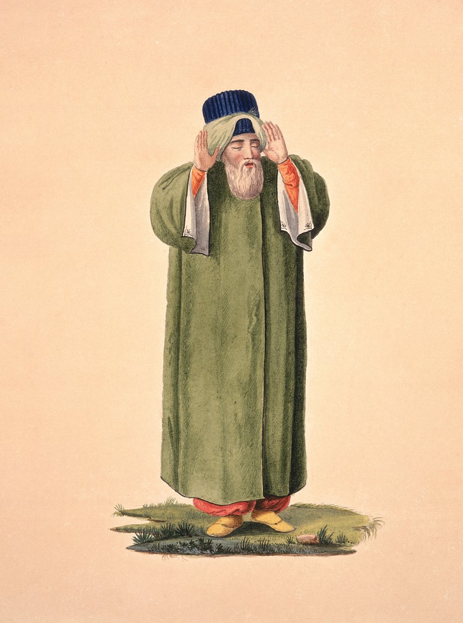 Imam kallar till bön, troligen av kusinery, ottomansk tid, tredje kvartalet av 1700-talet (wc på papper) av French School