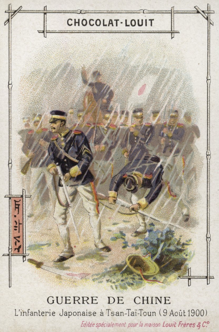 Japanskt infanteri vid Tsan-Tai-Toun, Boxarupproret, Kina, 9 augusti 1900 (chromolitho) av French School